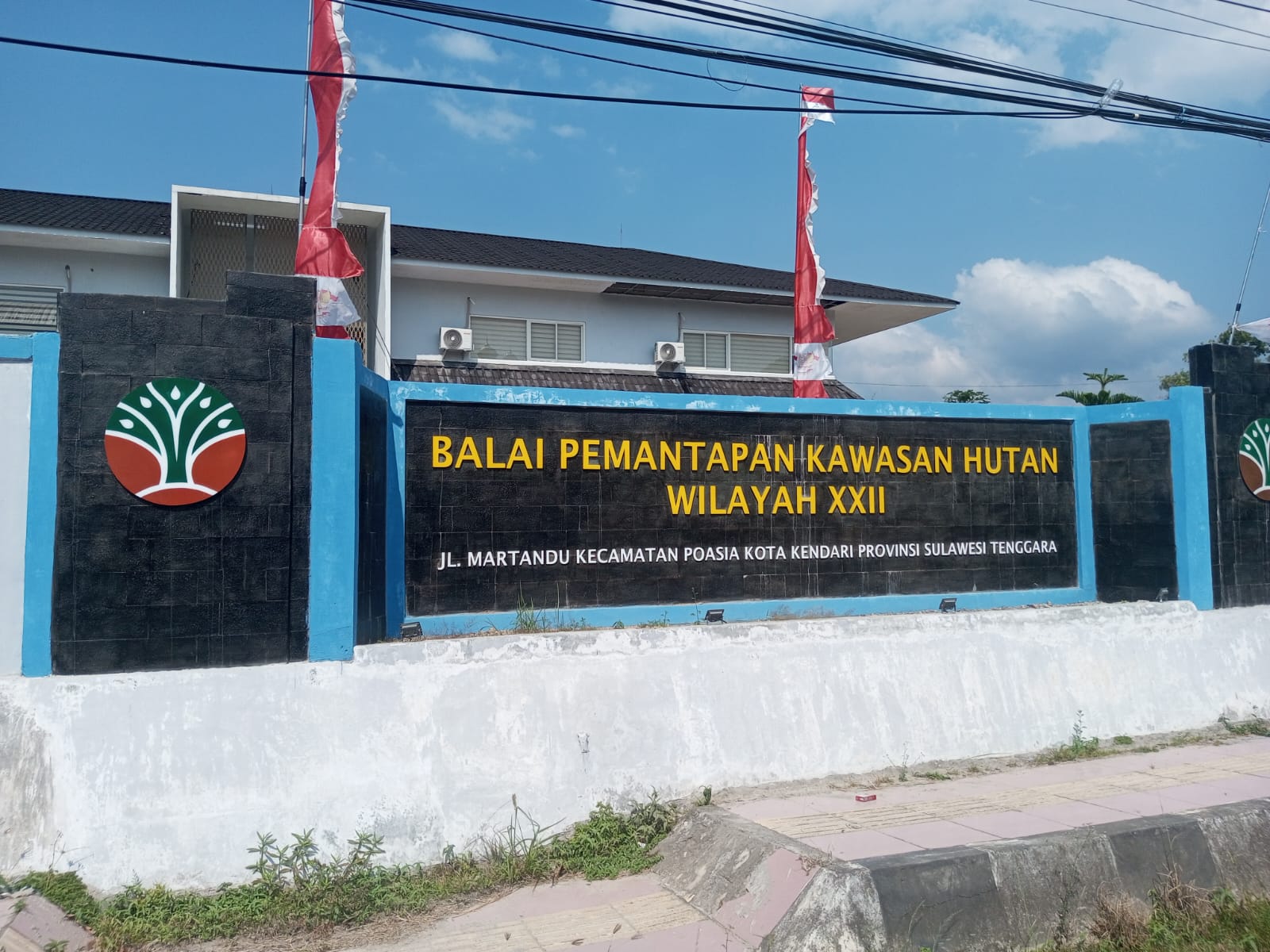 Kementerian Kehutanan Minta PT IPIP Jamin Akses Jalan untuk PT Toshida Indonesia